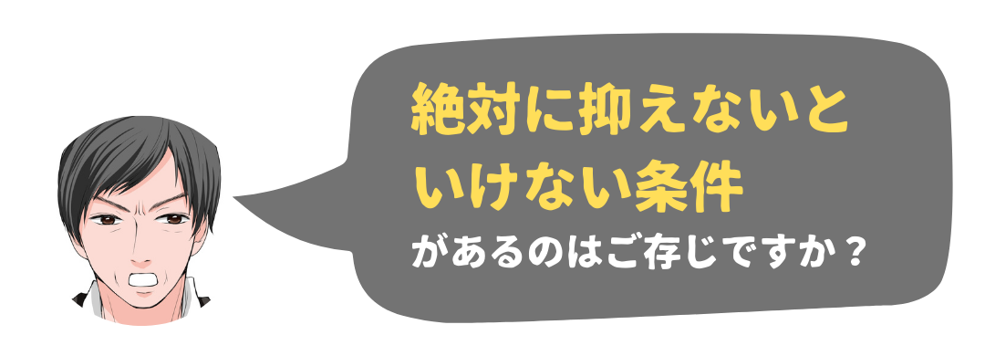 行動創造理論の画像