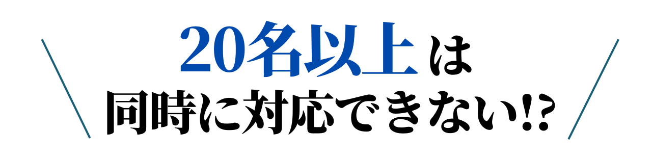 行動創造理論の画像