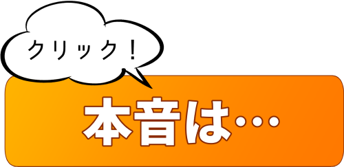 行動創造理論の画像