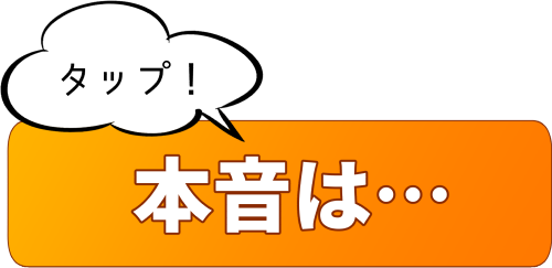 行動創造理論の画像